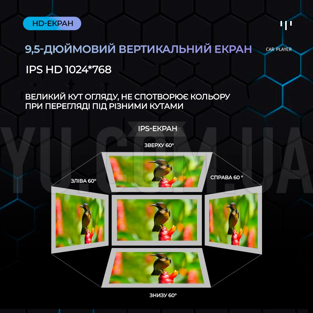 Автомагнітола MP5 9520 (2Din 9.5 вертикальним екраном Пульт + пульт на кермо) Автомагнітола MP5 9520 (2Din 9.5 вертикальним екраном Пульт + пульт на кермо)